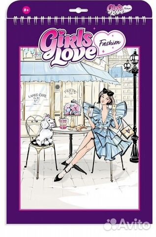 Новый скетчбук для творчества мода дизайн