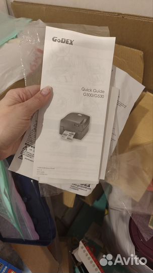 Принтер godex