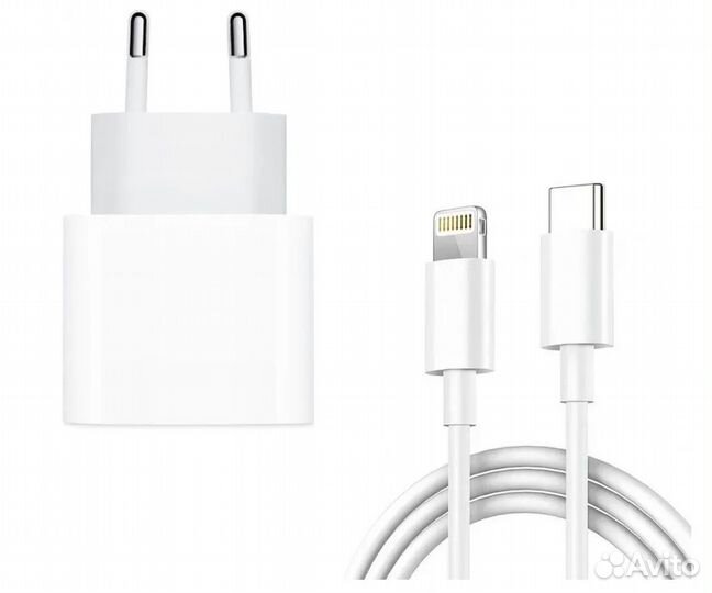 Зарядный комплект быстрой зарядки Apple 25w iPhone