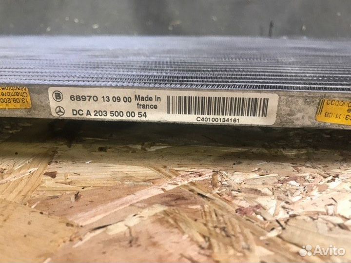 Радиатор кондиционера Mercedes-Benz C-Class W203