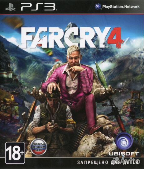 Far Cry 4 PS3