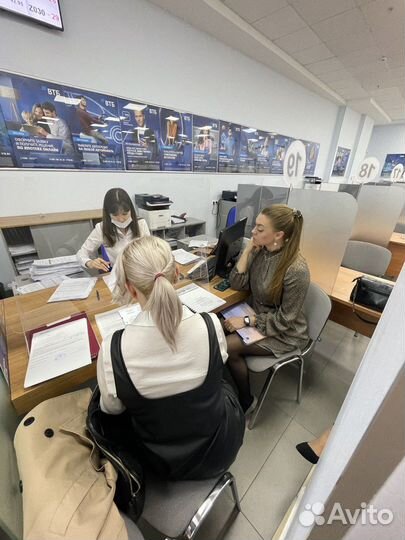 Юрист по недвижимости. Сопровождение сделок