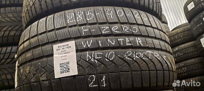 Pirelli P Zero Winter 285/40 R20