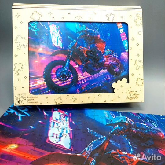 Пазлы с фото в подарок