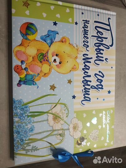 Фотоальбом новый