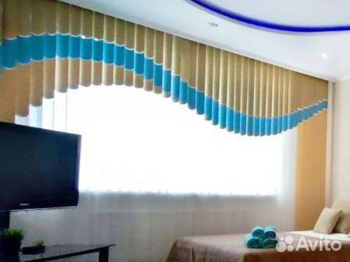 Жалюзи вертикальные бу 380270