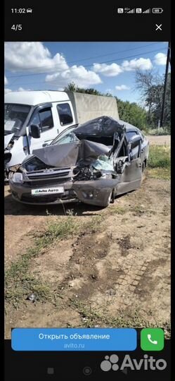 В разборе LADA гранта granta 17 год лифтбэк