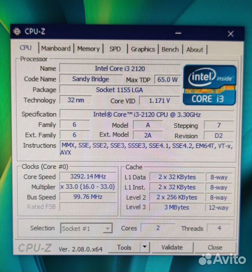 Материнская плата 1155 с процессором i3 и памятью