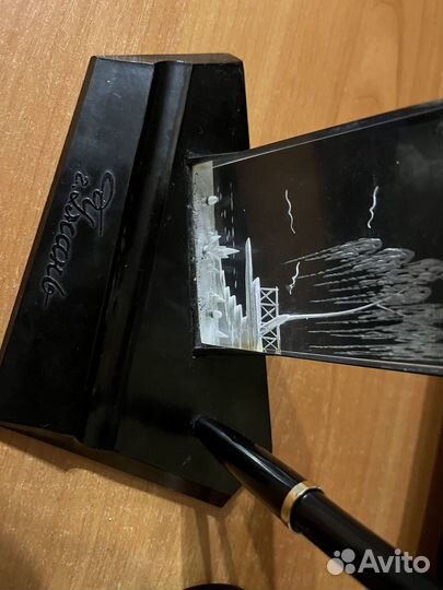 Ручка перьевая СССР