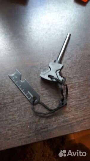 Огнево вечный огонь