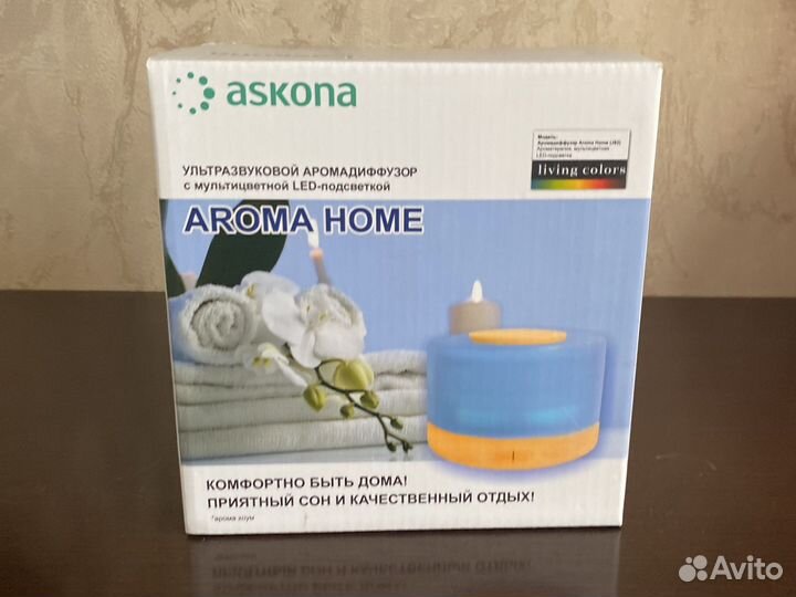 Светильник,увлажнитель,новый,Askona
