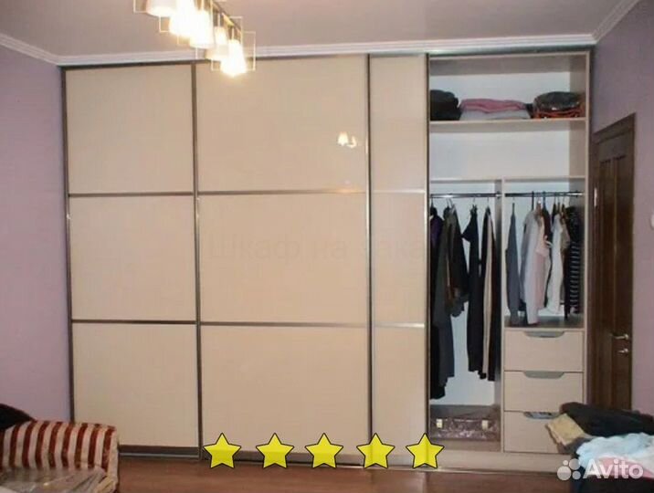 Гардеробная от производителя