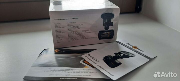 Видеорегистратор street storm