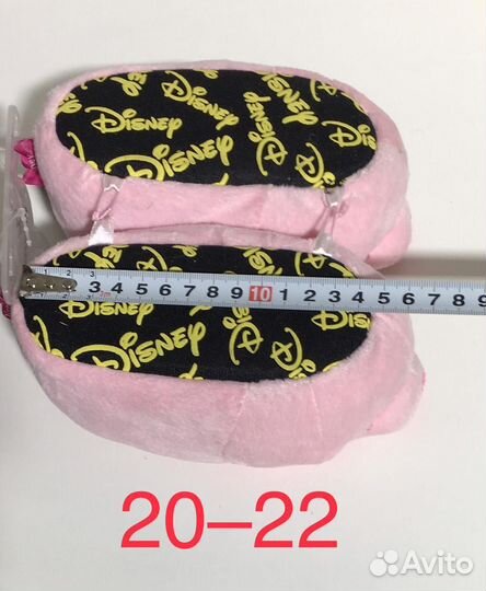 Обувь домашняяDE fonseca20/22 22/24 24/26 26/28р