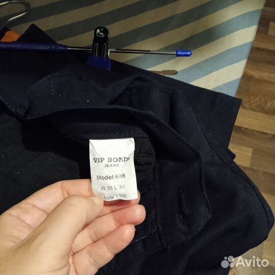 Продам школьные вещи на мальчика 10-14 лет