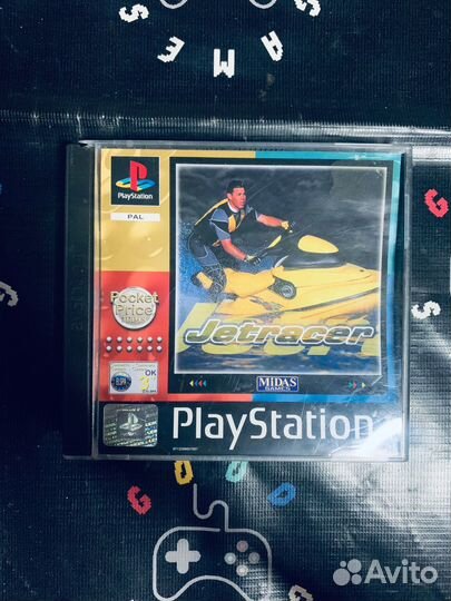 Jet racer ps1