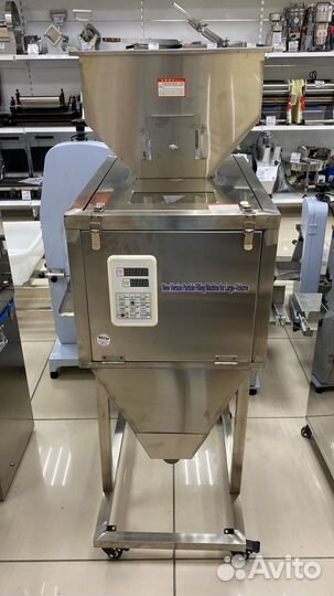 Дозатор для сыпучих объемных продуктов до 5кг