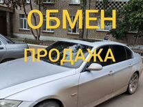 BMW 3 серия 2.0 AT, 2008, 268 371 км, с пробегом, цена 790 000 руб.