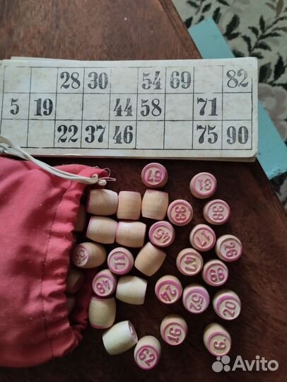 Лото дерево, СССР