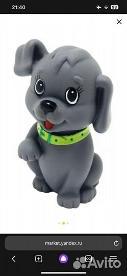 Игрушки для ванной