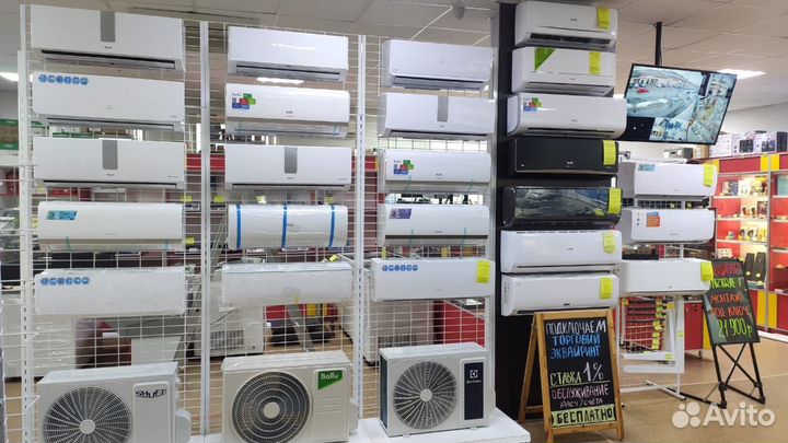 Установка кондиционеров, чистка, ремонт, монтаж