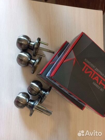 Дверные ручки межкомнатные