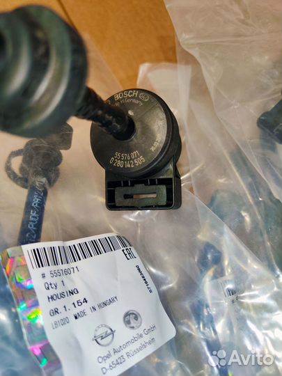 Новый клапан вентиляции бака 1,4т GM Opel