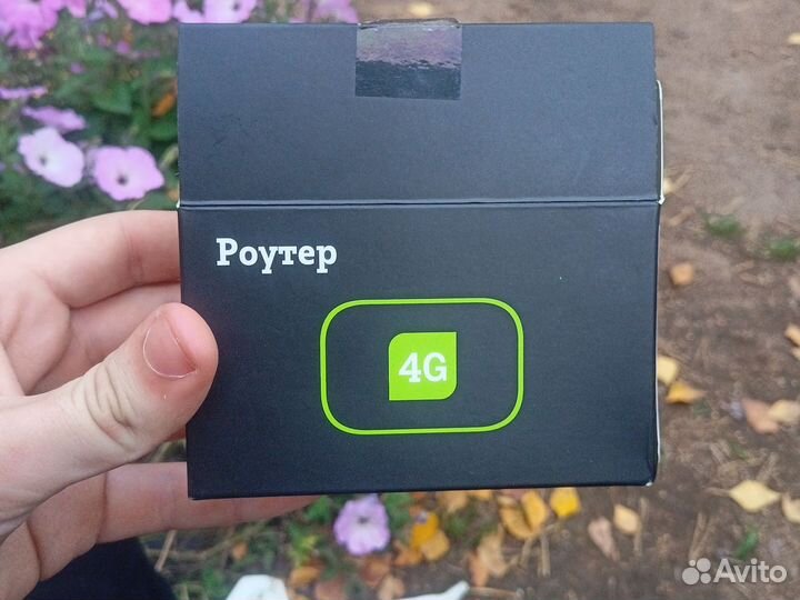 Wifi роутер 4g модем теле 2