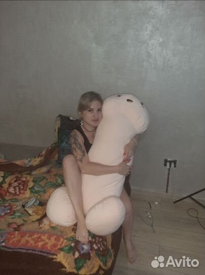 Подушка 90 см