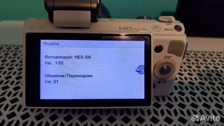 Sony NEX 5NK 18-55mm в хорошем состоянии