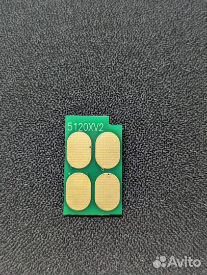 Чипы для Pantum TL-5120 (новая версия)