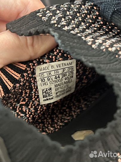 Adidas originals NMD R1 Stlt оригинал