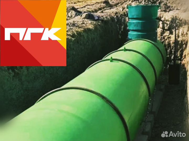 Газгольдер 5800 литров