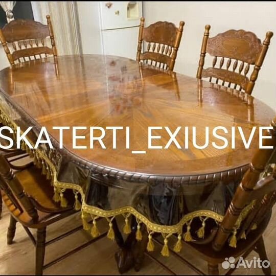 Силиконовая скатерть