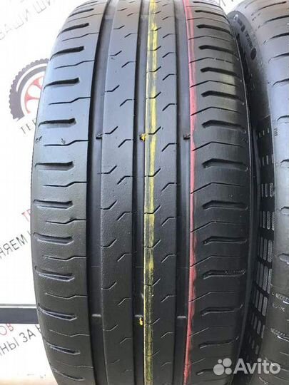 Continental ContiEcoContact 5 185/50 R16 81H