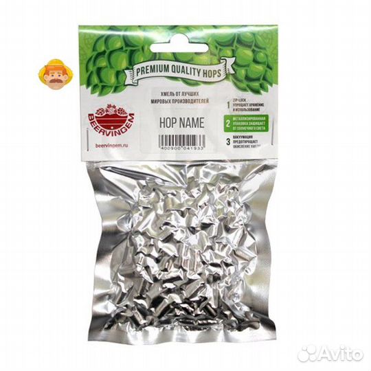 Хмель beervingem East Kent Goldings (Ист Кент), 50