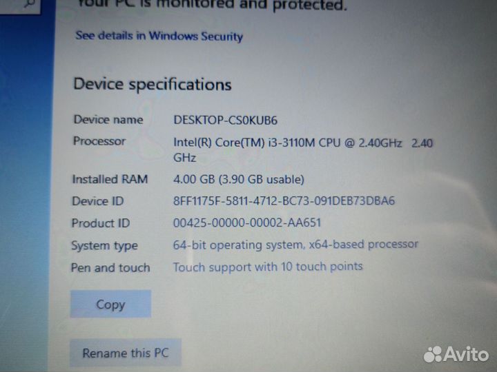 Сенсорный pos терминал комплект