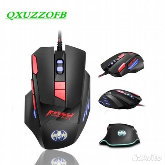 Игровая мышь