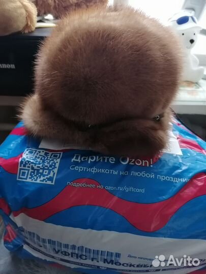 Шапка норковая объем регулируется