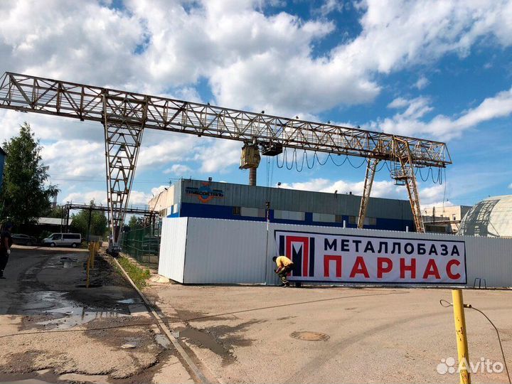 Арматура 8 мм