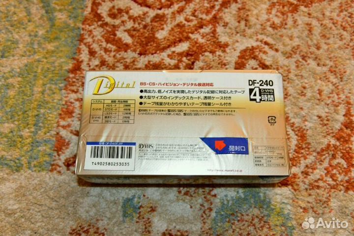 Видеокассета D-VHS, S-VHS Maxell DF-240