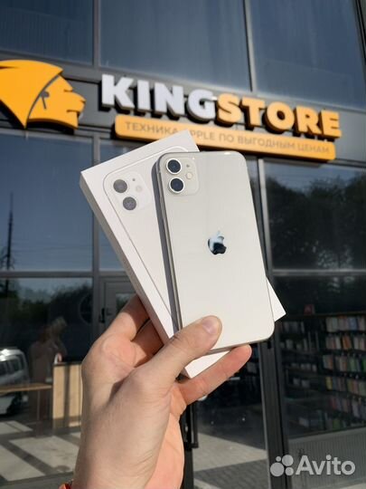 iPhone 11 128GB White б/у