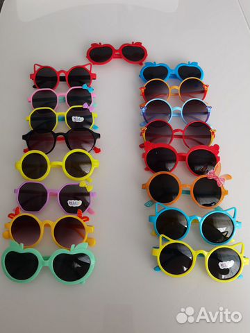 Очки солнцезащитные детские