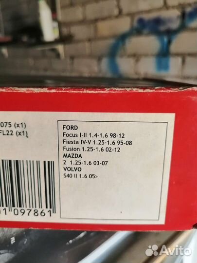 Ремень грм ford focus 2 1.6