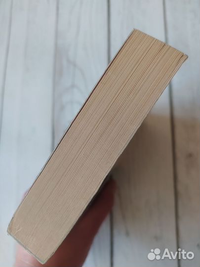 «Собор Парижской Богоматери» Гюго