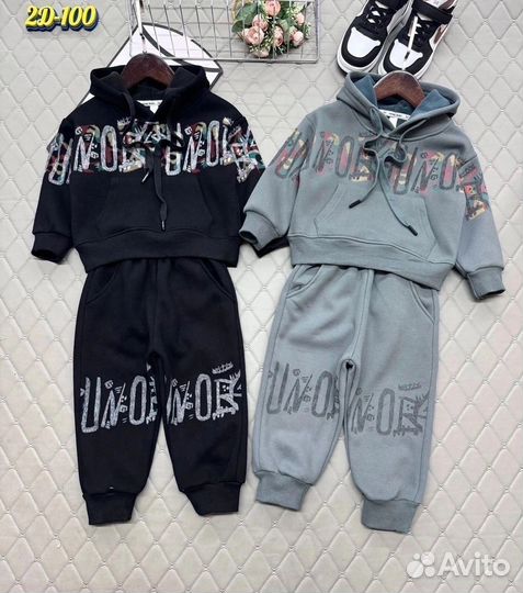 Костюм тёплый с начёсом 92-116 рост