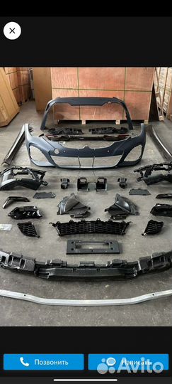 Обвес на bmw 3 g20