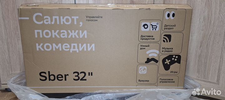 Телевизор sber 32 диагональ