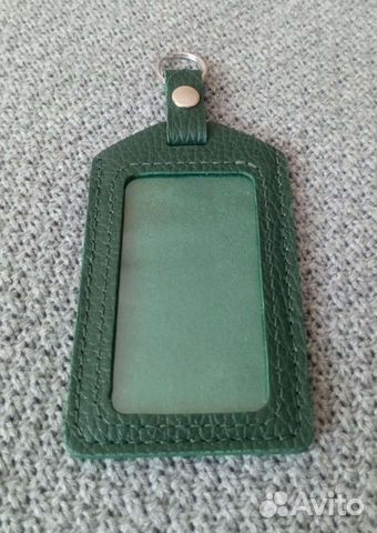 Обложка для пропуска из натуральной кожи