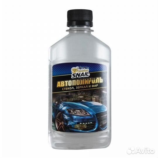 Golden snail GS4114 Полироль стекол, зеркал и фар